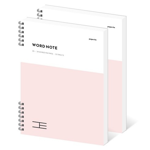 페이퍼릿 영어 일본어 단어 더블 스프링 워드 노트 B5, 2개, 스트로베리 밀크