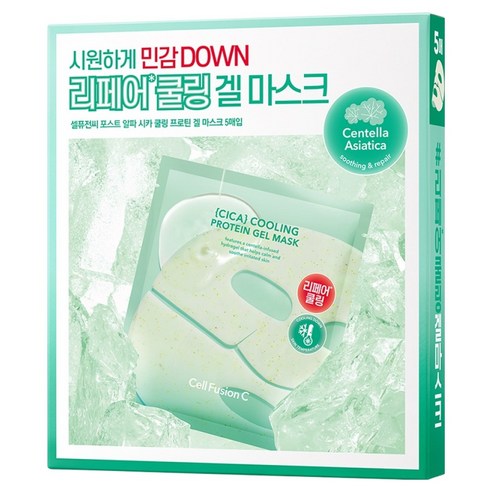 셀퓨전씨 포스트 알파 시카 쿨링 프로틴 겔 마스크 솔직 후기 | 실사용자 리뷰 분석 썸네일