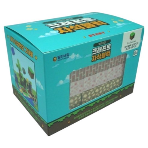 빌리네집 크래프트 자석블럭 125p + 피규어 10p 세트, 랜덤발송, 1세트
