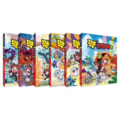 꽥 만약에 1~6권 세트 전 6권, 김강현, 서울문화사