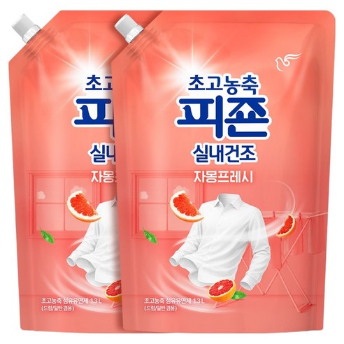 피죤 초고농축 실내건조 자몽프레시 리필, 1.3L, 2개