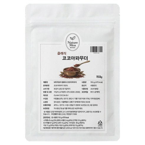 네이처모아 클래식 코코아파우더, 150g, 1개, 1개입