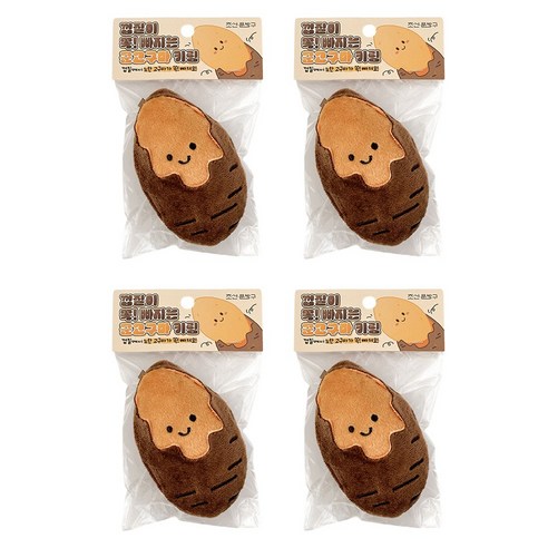 조선문방구 쏙 빠지는 군고구마 키링, 혼합색상, 4개, 4cm