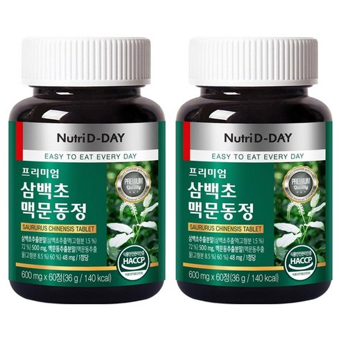 뉴트리디데이 프리미엄 삼백초 맥문동정 36g, 60정, 2개