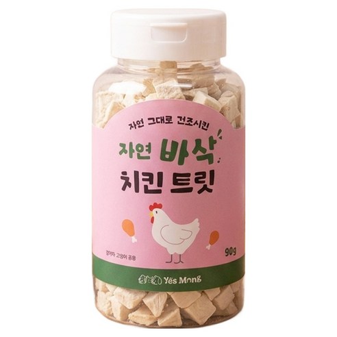 예스몽 반려동물 자연 바삭 치킨 트릿 동결건조 간식, 90g, 1개, 닭고기