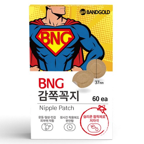 밴드골드 BNG 감쪽꼭지 패치 60p, 1개