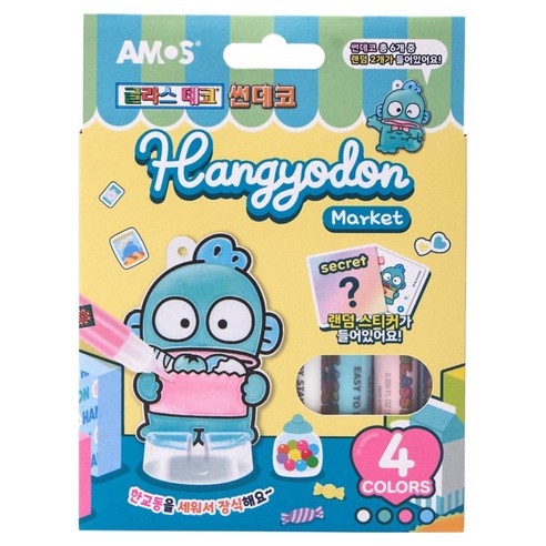 아모스 산리오 글라스데코 한교동, 흰색, 분홍, 하늘, 민트(글라스데코), 1개