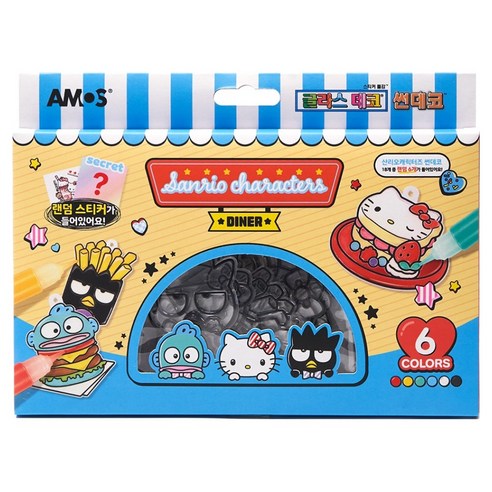 아모스 아모스x산리오 글라스데코 썬데코 캐릭터즈, 빨강, 노랑, 민트색, 하늘색, 흰색, 검정(글라스데코), 1개