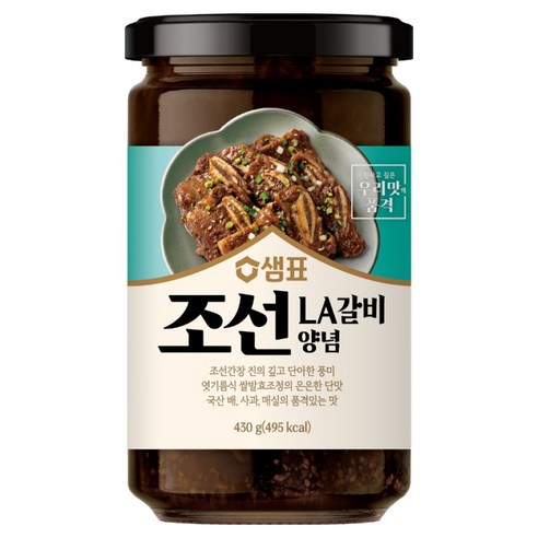 샘표 조선LA갈비 양념, 430g, 1개
