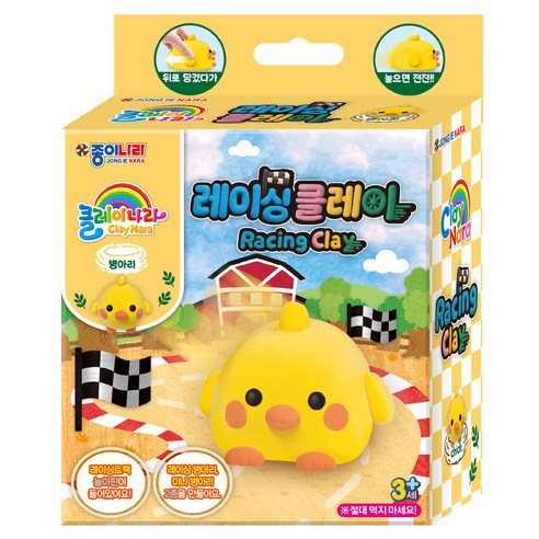 종이나라 레이싱 클레이 나라 병아리, 흰색, 빨강, 연두, 검정, 노랑(클레이), 45g, 1개