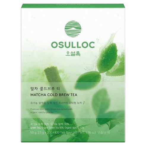 오설록 말차 콜드브루 티, 2.5g, 1개, 20개입