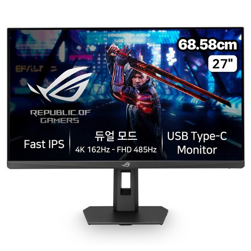 에이수스 4K UHD IPS 162Hz 0.3ms 600cd sRGB ROG STRIX 게이밍 모니터, 68.58cm, XG27UCGR