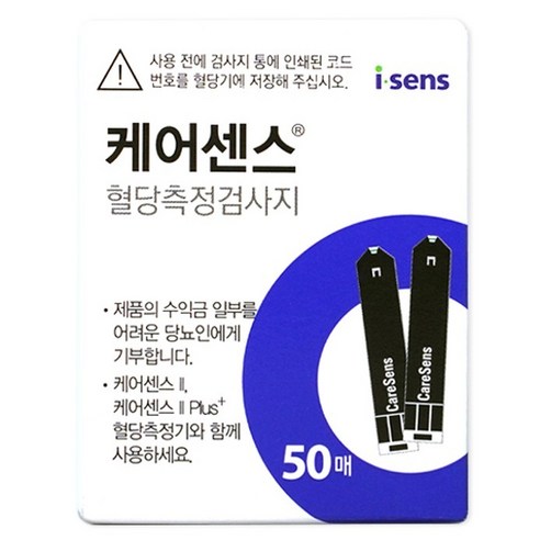 케어센스 개인용혈당측정검사지, 1개, 50개입