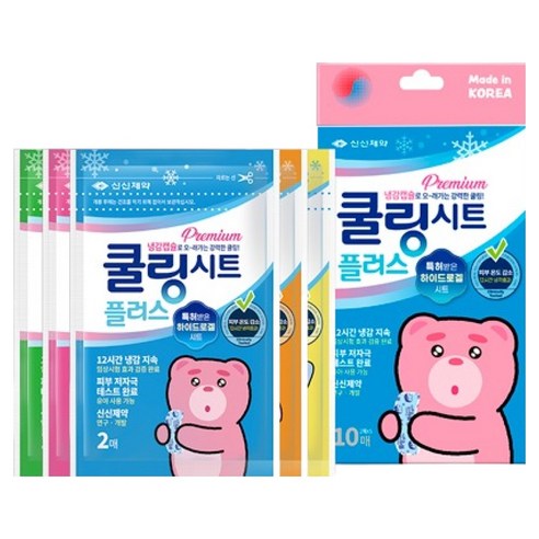 신신제약 벨리곰에디션 쿨링시트 플러스 5종 x 2p 세트, 1세트