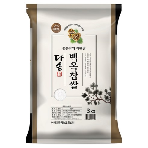 다송찹쌀 국내산 백옥 찹쌀, 3kg, 1개