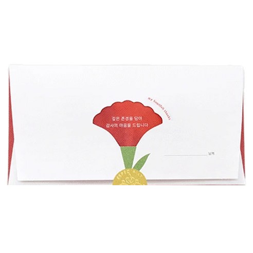 헬로우모리스 카네이션 메시지 봉투, 혼합색상, 10개