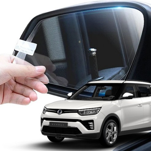 레인스카이 사이드미러 방수 발수 필름 세트, 티볼리 2015~2019년, 1세트