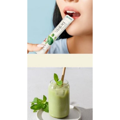 이롬 황성주박사의 닥터샐러드 3g x 14p 이미지 4