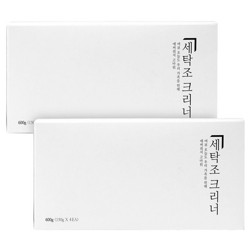 살림백서 세탁조 클리너, 150g, 2개