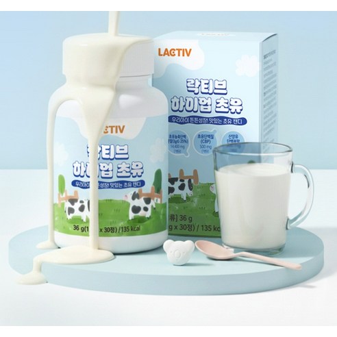 락티브 하이업 초유 캔디 36g 30정, 1개 이미지 4