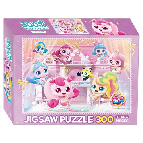프린세스 캐치 티니핑 시즌6 직소퍼즐 300pcs:프린세스 하우스와 러블리 프린세스 티니핑, 박스퍼즐