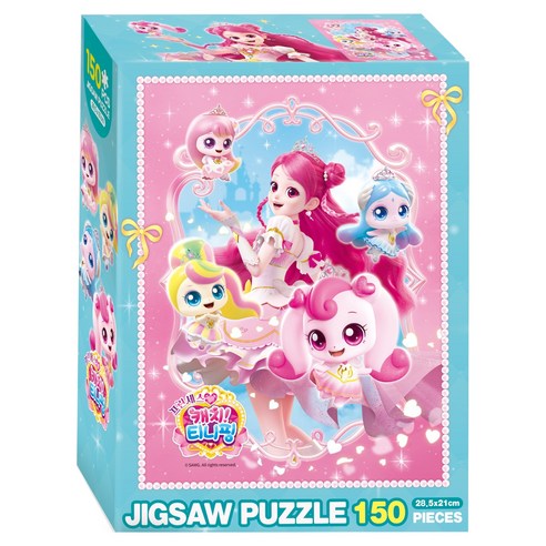 프린세스 캐치 티니핑 직소퍼즐 150pcs 사랑의 프린세스 팬시 하트와 프린세스 티니핑