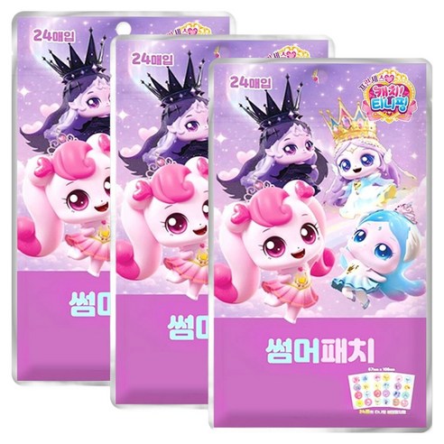 리더스인팜 캐치티니핑 프린세스 썸머패치 24p, 3개, 혼합색상