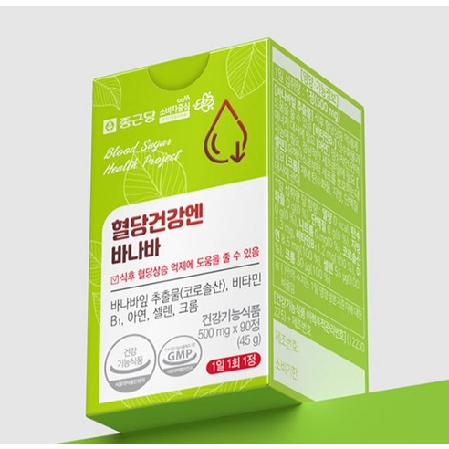 종근당 혈당건강엔 바나바 90정, 1개 이미지 3