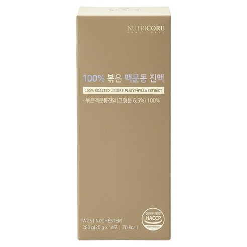 뉴트리코어 100% 볶은 맥문동 진액 14p 280g, 1개 실사용 후기 | 효과 있을까? - 상품 이미지 1