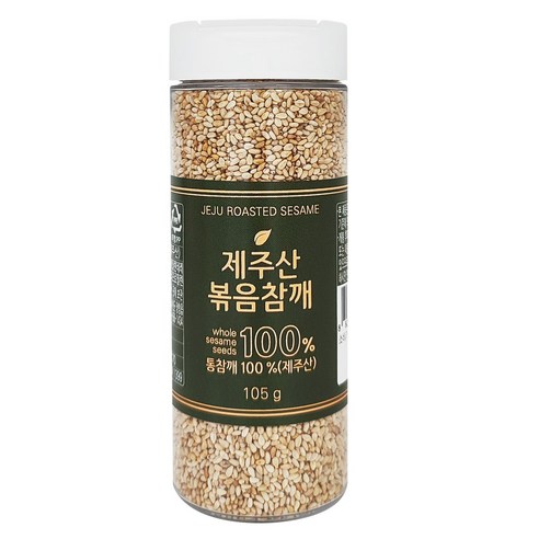 hansaeng 제주산 볶음참깨, 105g, 1개