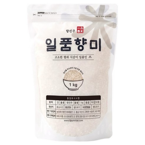일품향미 향진주 쌀 백미 상등급, 1kg, 1개
