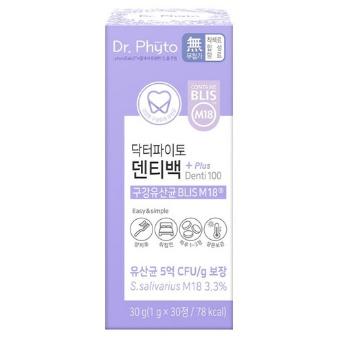 닥터파이토 덴티백+ 구강유산균 BLIS M18 30g, 1개, 30정