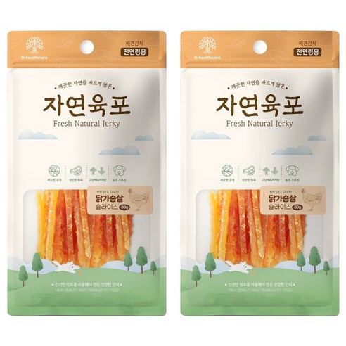 자연육포 강아지 닭가슴살 슬라이스, 2개, 80g, 닭고기
