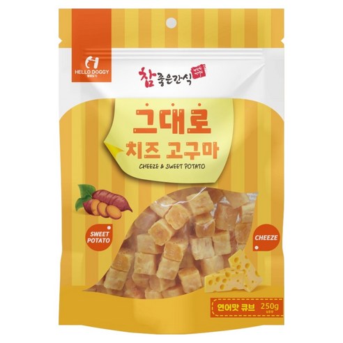헬로도기 강아지 그대로 치즈 고구마 큐브 건조간식, 연어맛, 250g, 1개