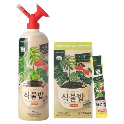 메이크정글 모든식물용 영양제 식물밥 보틀 + 스틱 리필용 세트, 1세트
