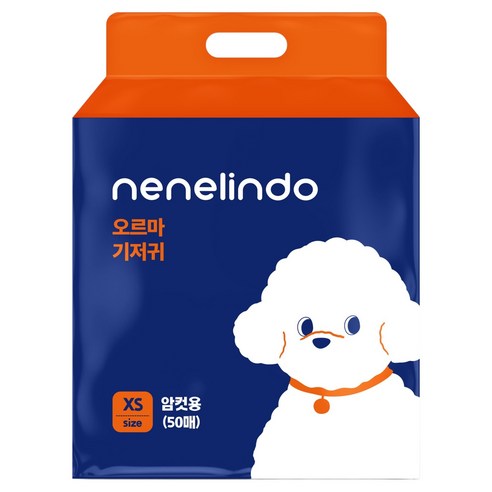 네네린도 강아지 오르마 기저귀 암컷용, 1개, 50개입, 초소형