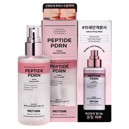 프리티스킨 펩타이드 피디알 글로우 세럼 미스트, 1개, 150ml
