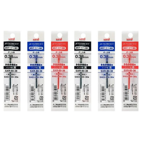 제트스트림 3색 볼펜 리필 0.38mm SXR-80 3종 x 2p 세트, 흑색, 청색, 적색, 1세트