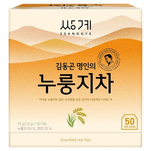 쌍계명차 누룽지차, 1.5g, 1개, 50개입