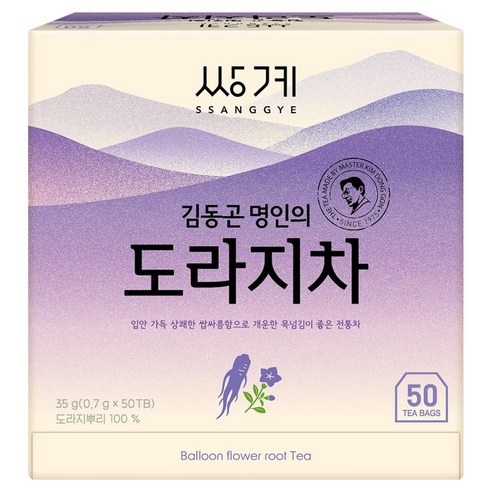쌍계명차 도라지차, 700mg, 1개, 50개입