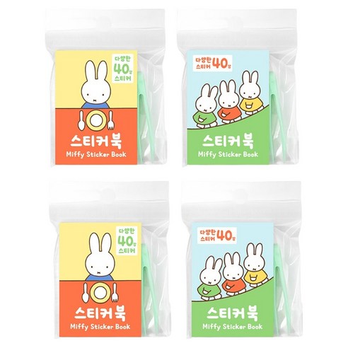 조선문방구 미피 미니 스티커북 2종 x 2p 세트, 혼합색상, 1세트