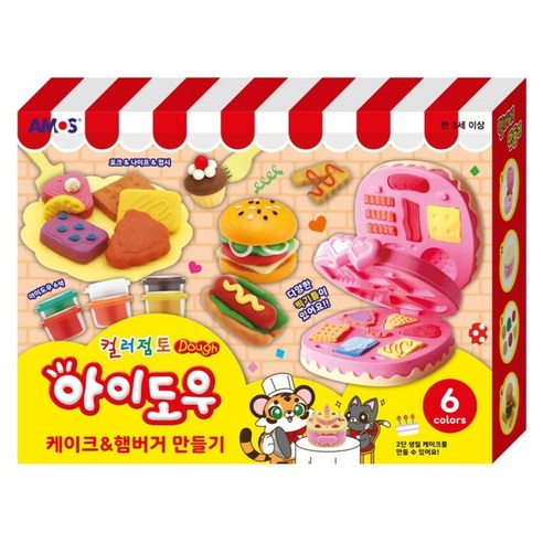 아모스 아이도우 케이크 앤 햄버거 만들기, 300g