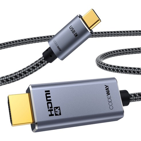 코드웨이 4K 60Hz USB C타입 to HDMI 미러링케이블, 1개, 2m