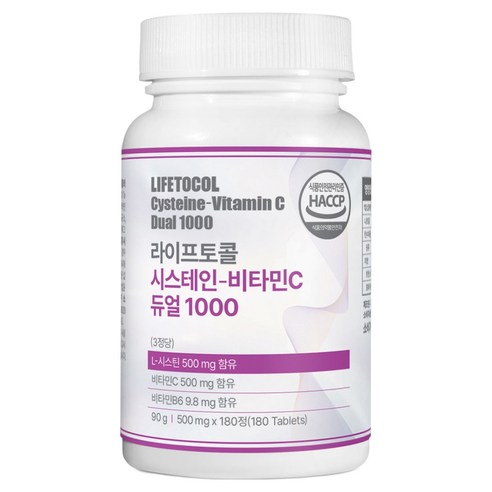 라이프토콜 시스테인 비타민C 듀얼 1000 90g, 1개, 180정