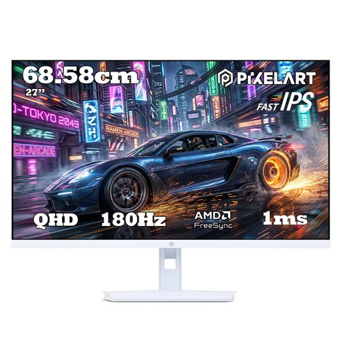 픽셀아트 QHD 180HZ FastIPS 게이밍 모니터, 68.58cm, PAQ2718W(무결점)