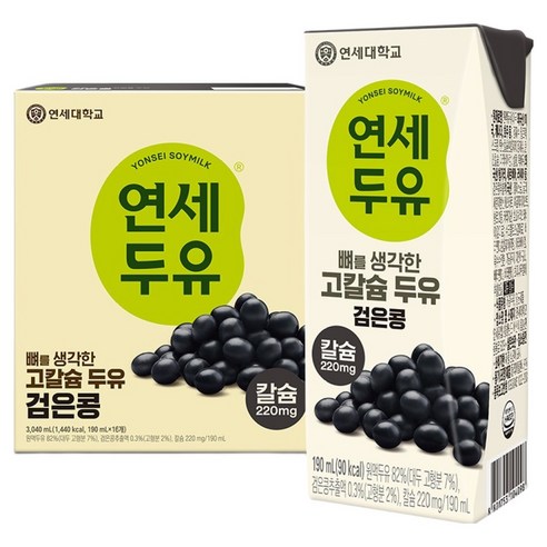 연세두유 뼈를 생각한 고칼슘 두유 검은콩, 190ml, 16개