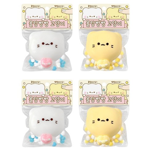 조선문방구 몰랑빵빵 고양이 2종 x 2p, 혼합색상, 1개, 5cm