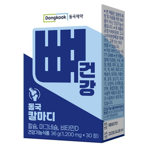동국제약 뼈건강 동국 칼마디 36g, 1개, 30정