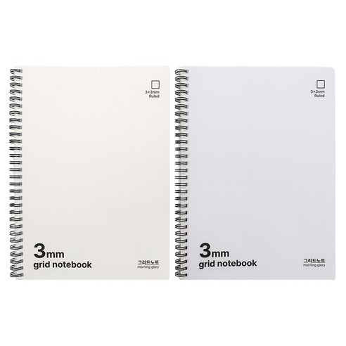 모닝글로리 그리드 3mm PP 스프링노트 16절 좌철 2종 세트, 1세트, 화이트, 퍼플