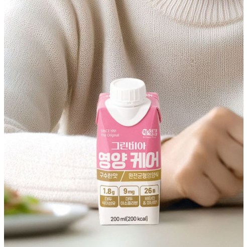 그린비아 영양 케어 영양식 구수한맛 200ml, 18개 솔직 후기 | 실사용자 리뷰 분석 - 상품 이미지 3